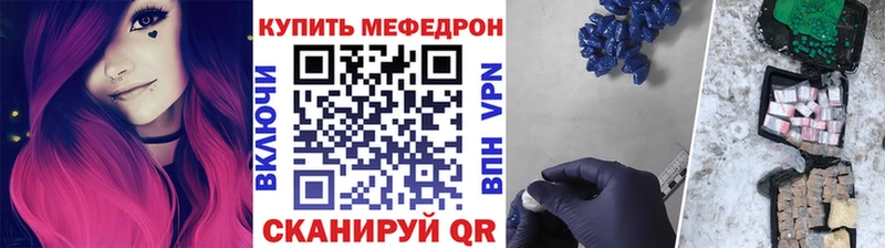 Где купить Ардатов АМФ Псилоцибиновые грибы Бошки Шишки Гашиш