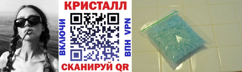 АМФ 97%  Ардатов 