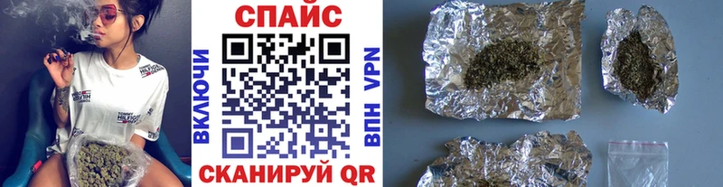 как найти наркотики  Ардатов  Бутират GHB 