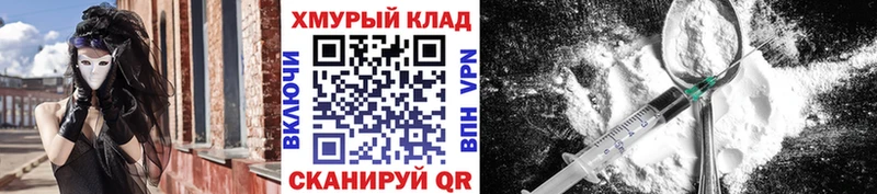 где продают наркотики  Ардатов  ГЕРОИН VHQ 