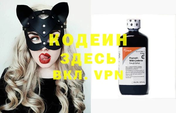 круглые Тобольск