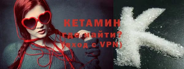 ECSTASY Нея