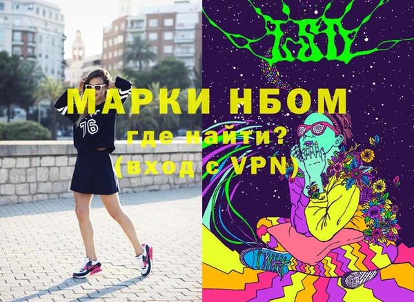 ECSTASY Нея