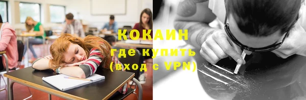 круглые Тобольск