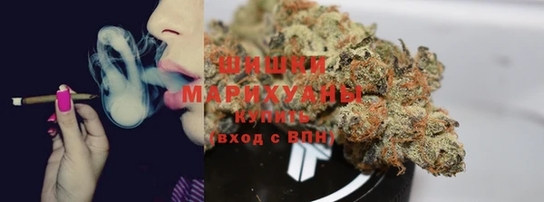 дистиллят марихуана Нефтекумск
