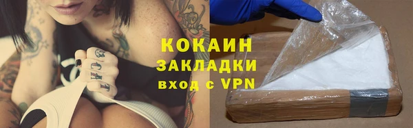 круглые Тобольск