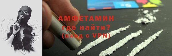 ECSTASY Нея