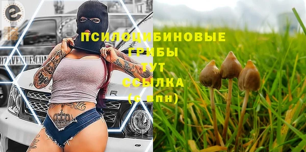 дистиллят марихуана Нефтекумск
