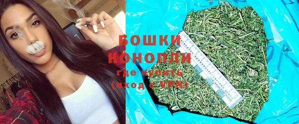 ГАЛЛЮЦИНОГЕННЫЕ ГРИБЫ Тихорецк