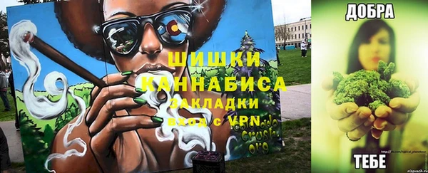 ECSTASY Нея