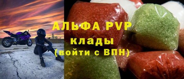 синтетический гашиш Тихвин