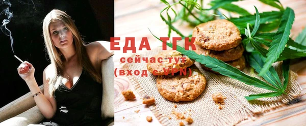 ECSTASY Нея