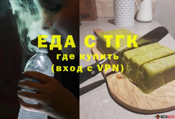 синтетический гашиш Тихвин