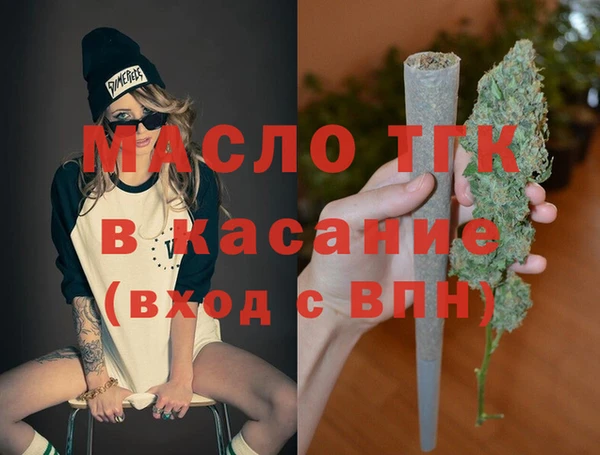 ECSTASY Нея