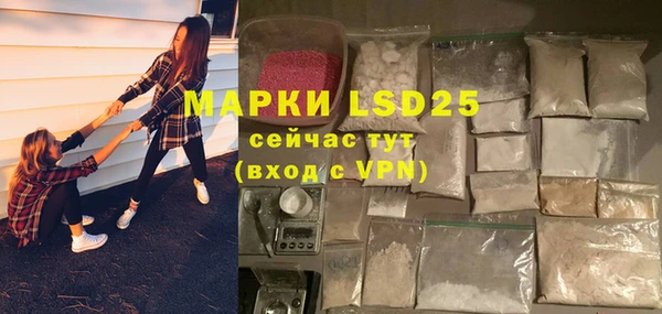дистиллят марихуана Нефтекумск