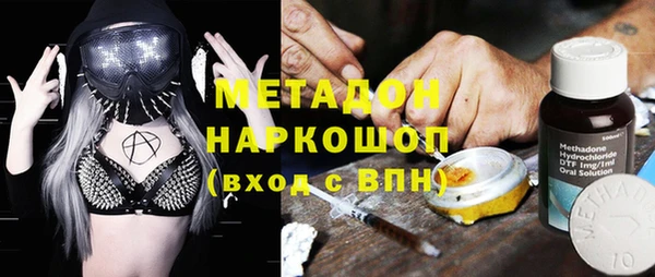 круглые Тобольск