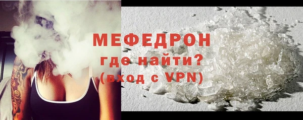 ECSTASY Нея