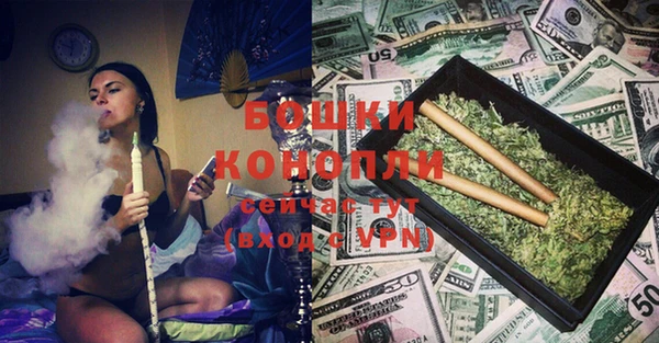 синтетический гашиш Тихвин