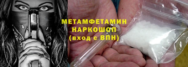 ECSTASY Нея