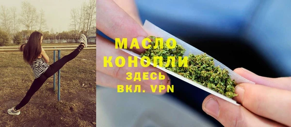 круглые Тобольск