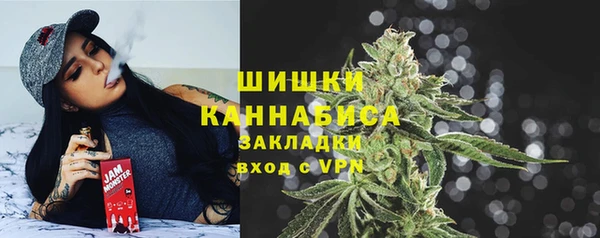 ECSTASY Нея