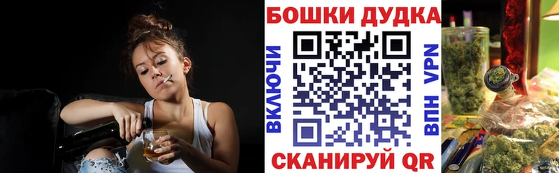 Конопля Amnesia  Ардатов 